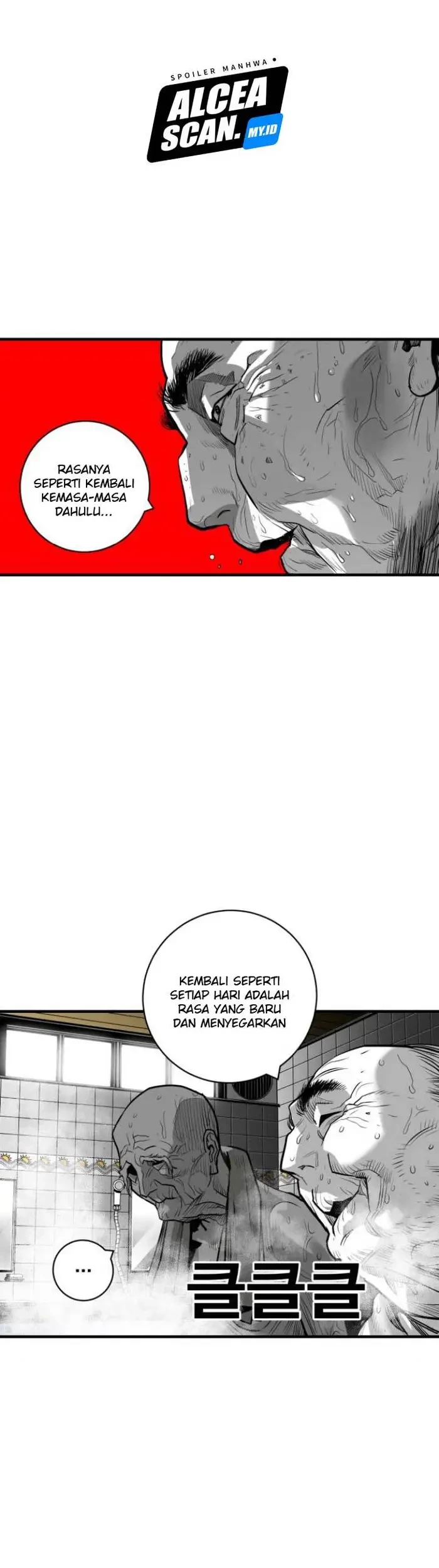Plaza Chapter 45 - Halaman 32