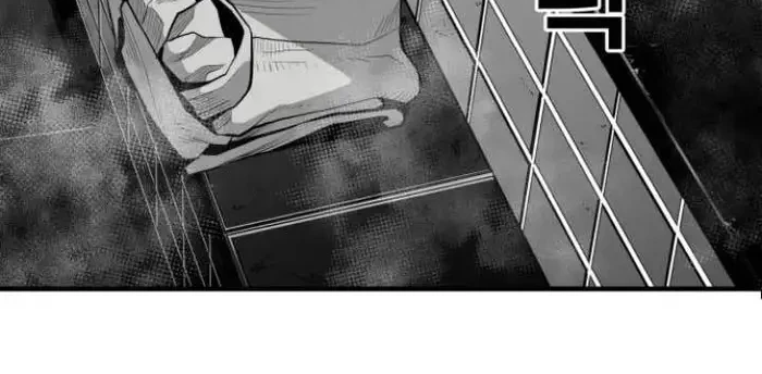 Plaza Chapter 45 - Halaman 39