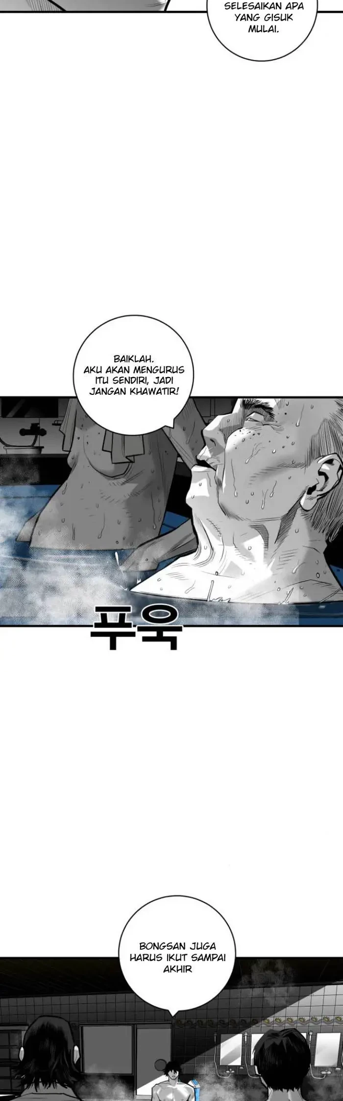 Plaza Chapter 45 - Halaman 5