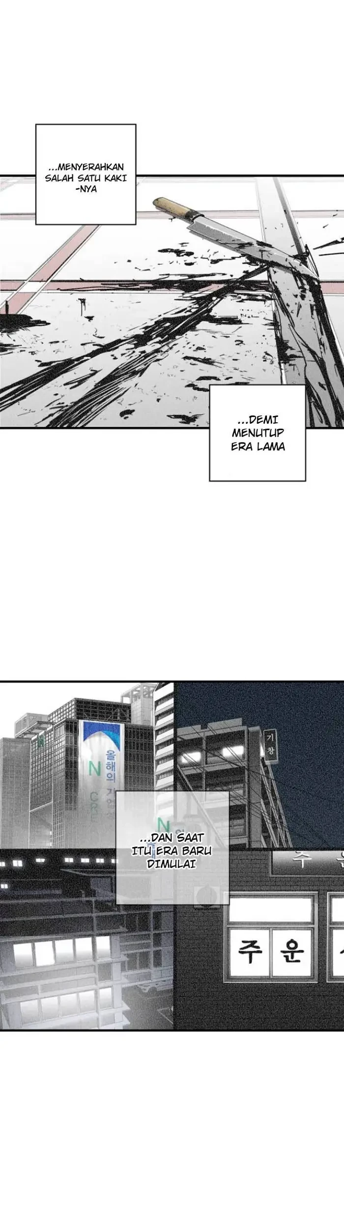 Plaza Chapter 44 - Halaman 20