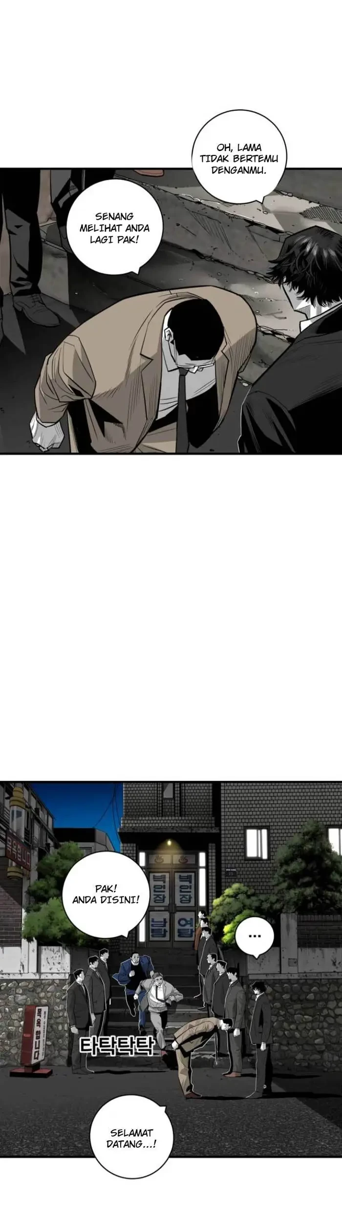 Plaza Chapter 44 - Halaman 24