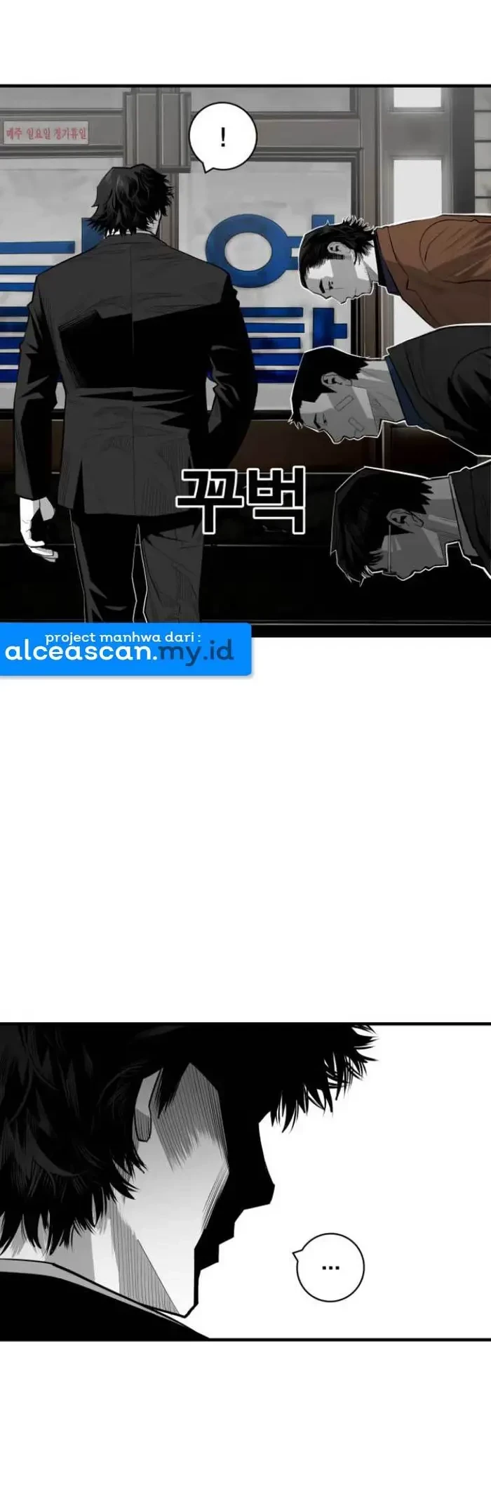 Plaza Chapter 44 - Halaman 29
