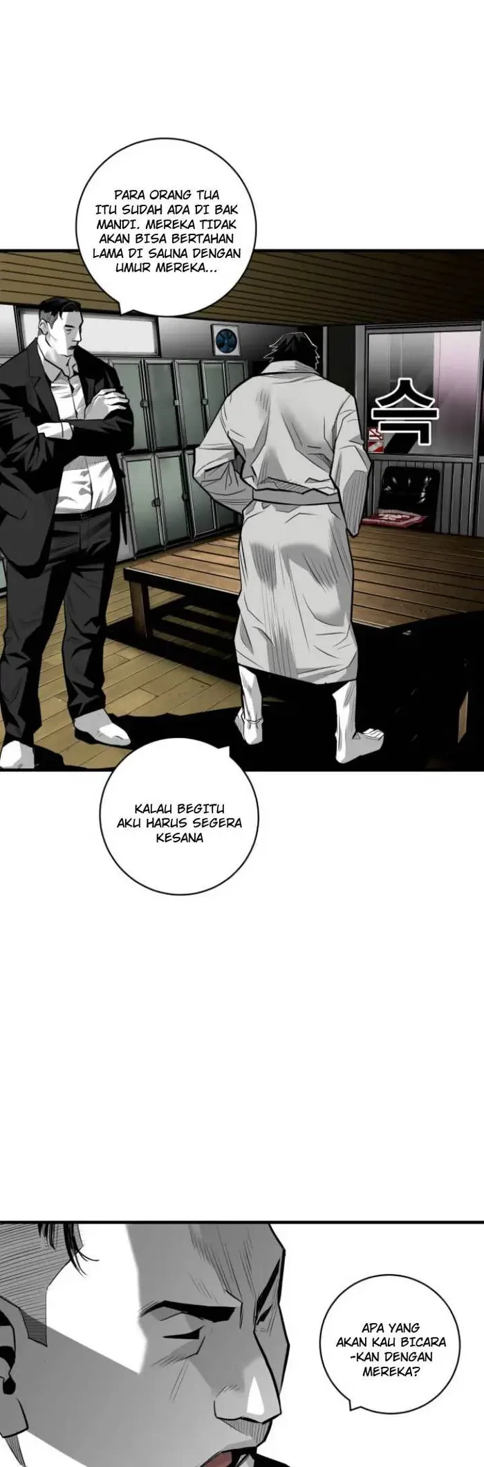 Plaza Chapter 44 - Halaman 33