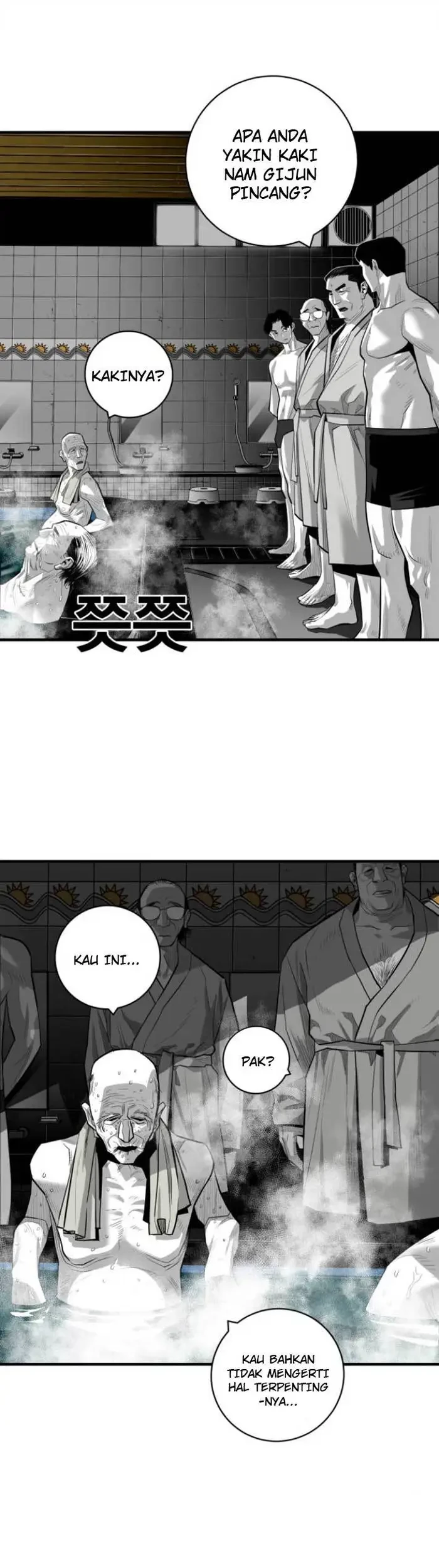 Plaza Chapter 44 - Halaman 14