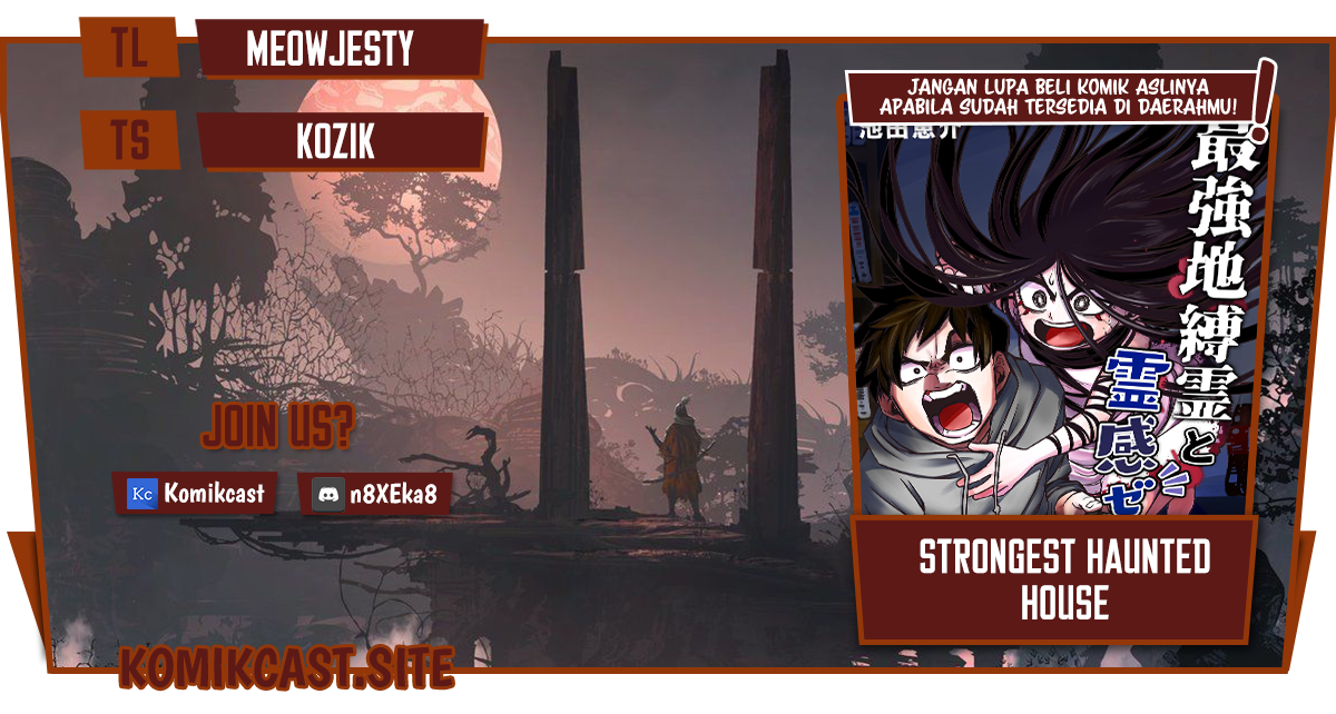 Komik The Strongest Haunted House and the Guy With No Spiritual Sense Chapter 26 gambar 1
