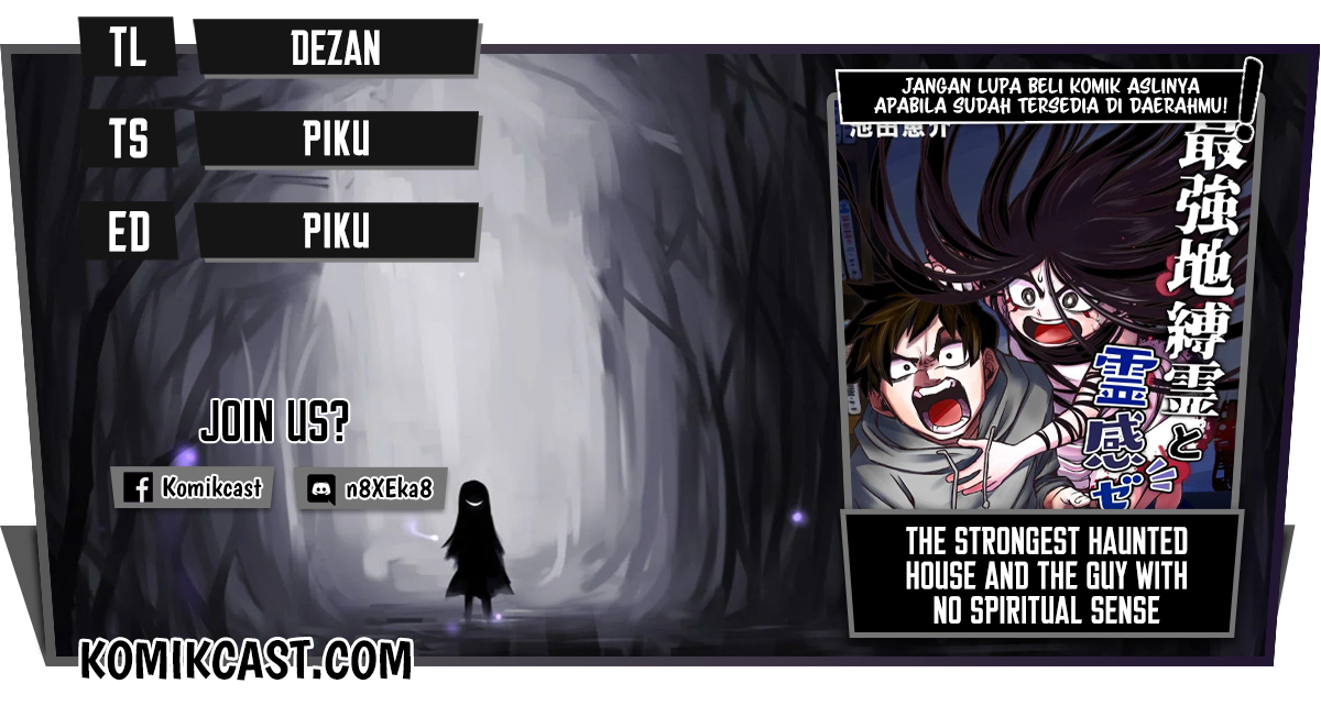 Komik The Strongest Haunted House and the Guy With No Spiritual Sense Chapter 23 gambar 1