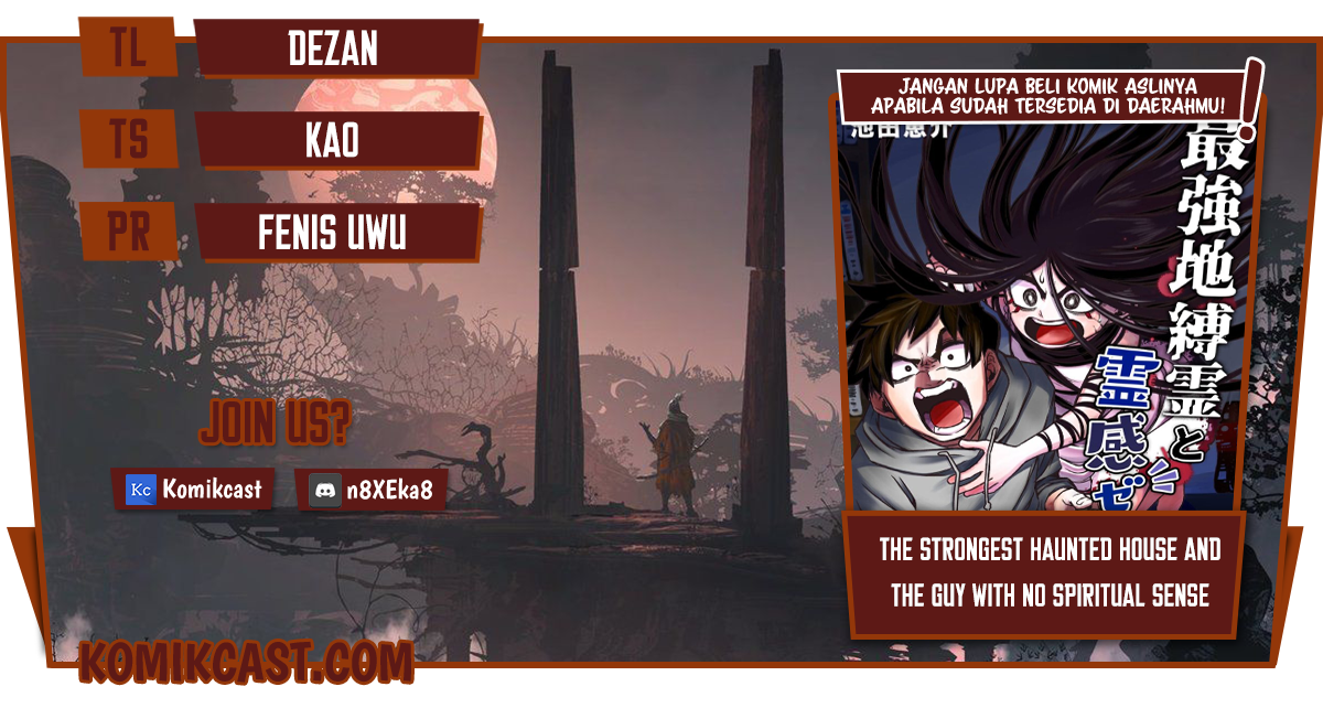 Komik The Strongest Haunted House and the Guy With No Spiritual Sense Chapter 22 gambar 1