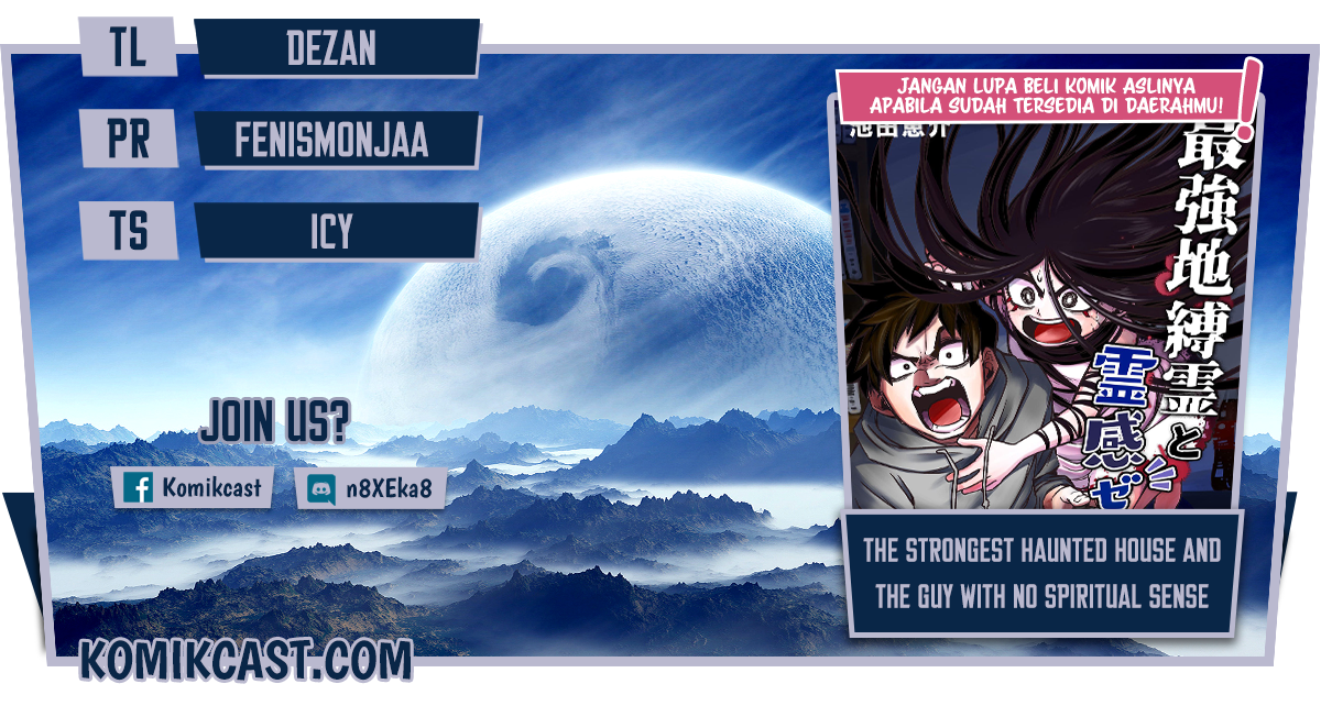 Komik The Strongest Haunted House and the Guy With No Spiritual Sense Chapter 18 gambar 1