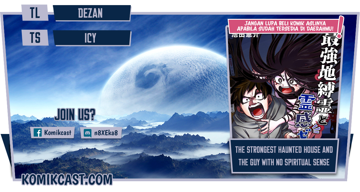 Komik The Strongest Haunted House and the Guy With No Spiritual Sense Chapter 15 gambar 1