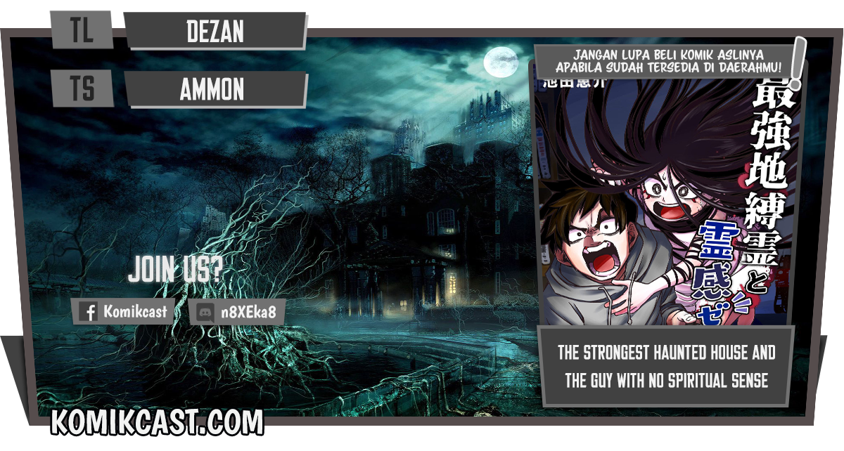 Komik The Strongest Haunted House and the Guy With No Spiritual Sense Chapter 13.1 gambar 1
