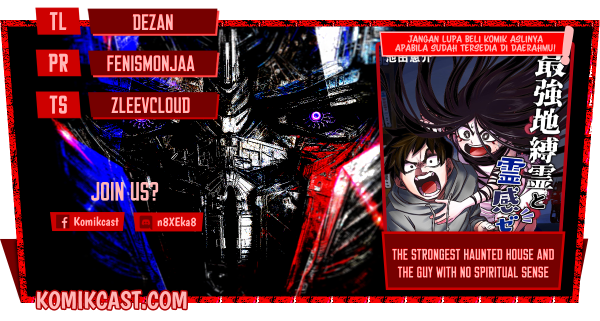 Komik The Strongest Haunted House and the Guy With No Spiritual Sense Chapter 08 gambar 1