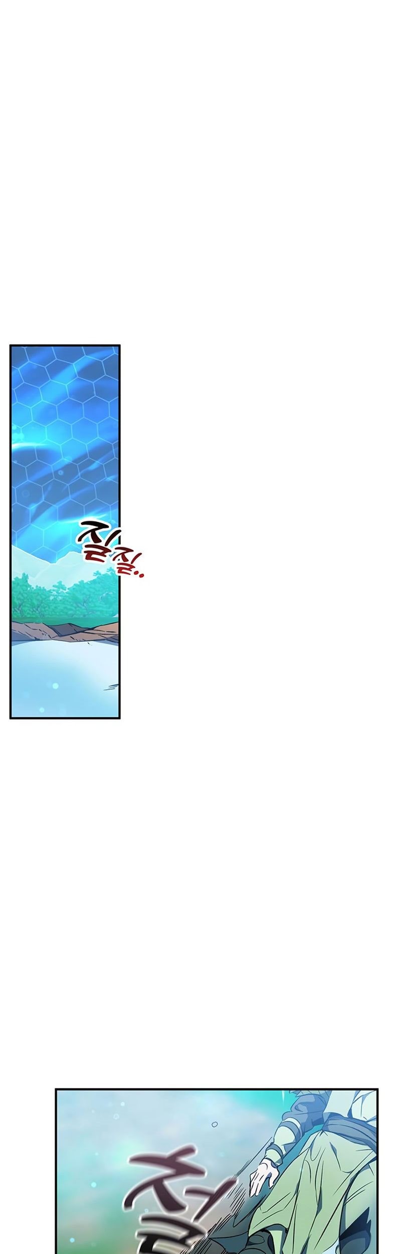 Drug Devourer Chapter 18 halaman 5
