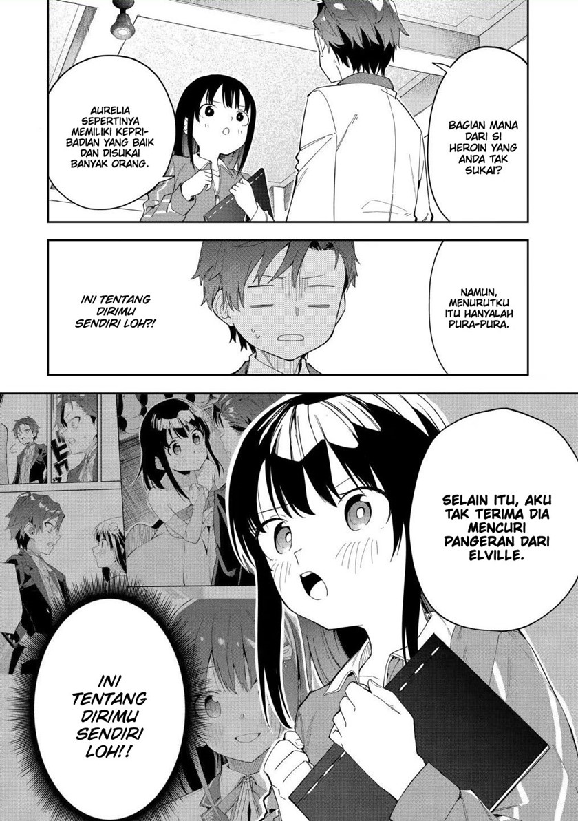 Akuyaku Reijou no Shitsuji-sama Hametsu Flag wa Ore ga Tsubusasete itadakimasu Chapter 24.2 - Halaman 12
