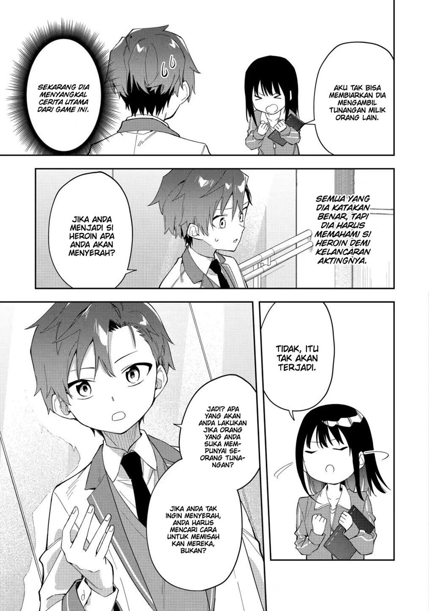 Akuyaku Reijou no Shitsuji-sama Hametsu Flag wa Ore ga Tsubusasete itadakimasu Chapter 24.2 - Halaman 13