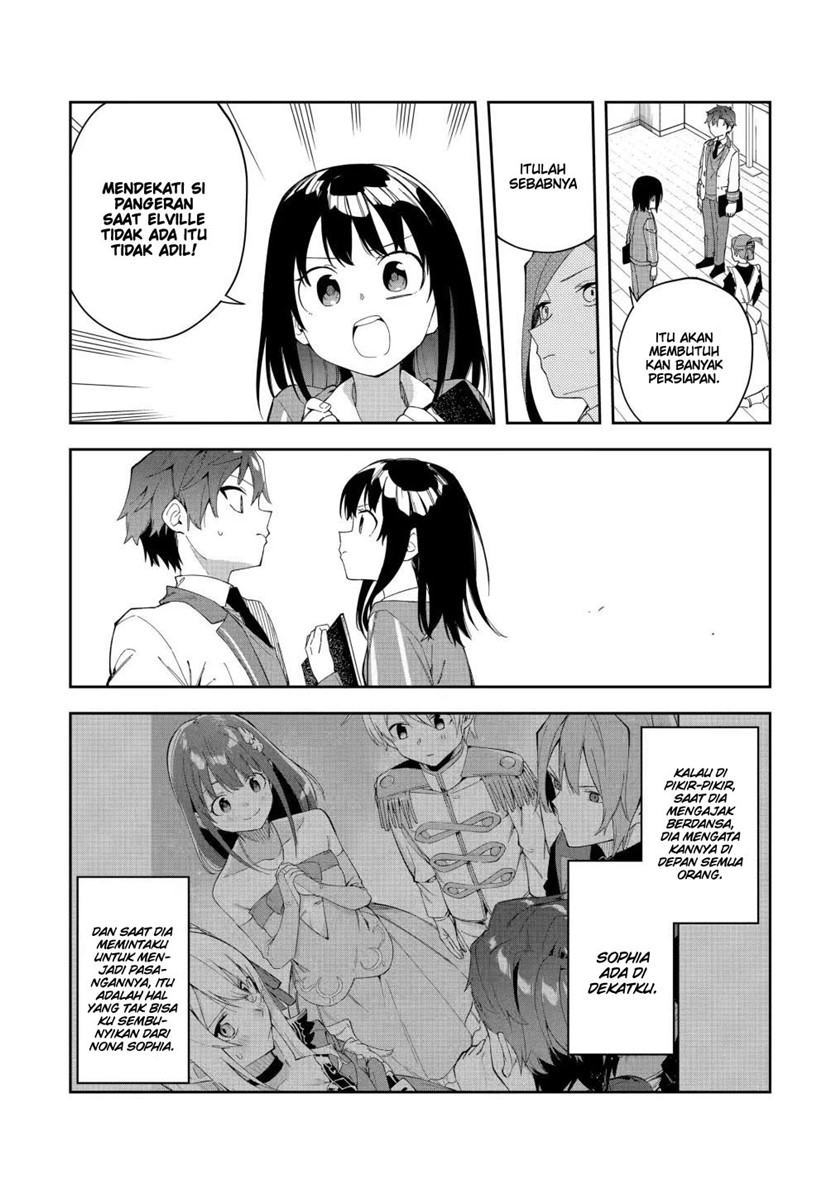 Akuyaku Reijou no Shitsuji-sama Hametsu Flag wa Ore ga Tsubusasete itadakimasu Chapter 24.2 - Halaman 14