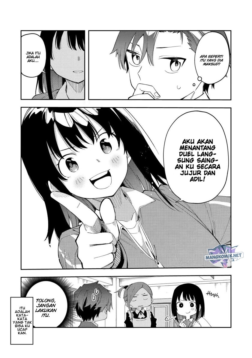 Akuyaku Reijou no Shitsuji-sama Hametsu Flag wa Ore ga Tsubusasete itadakimasu Chapter 24.2 - Halaman 15