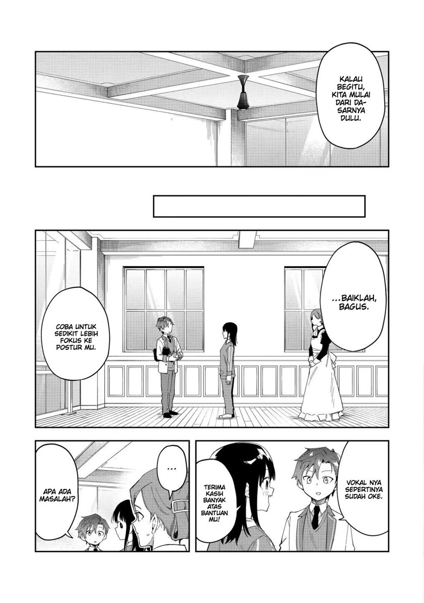 Akuyaku Reijou no Shitsuji-sama Hametsu Flag wa Ore ga Tsubusasete itadakimasu Chapter 24.2 - Halaman 5