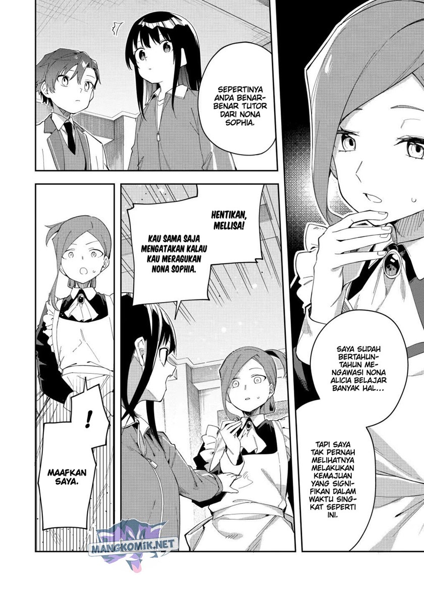 Akuyaku Reijou no Shitsuji-sama Hametsu Flag wa Ore ga Tsubusasete itadakimasu Chapter 24.2 - Halaman 6