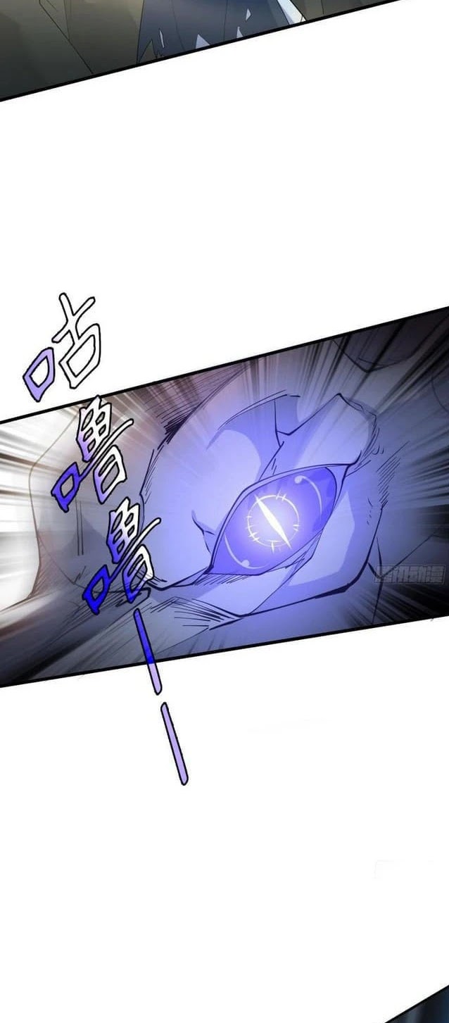Boss Is Super Strong, but a Coward Chapter 04 - Halaman 29