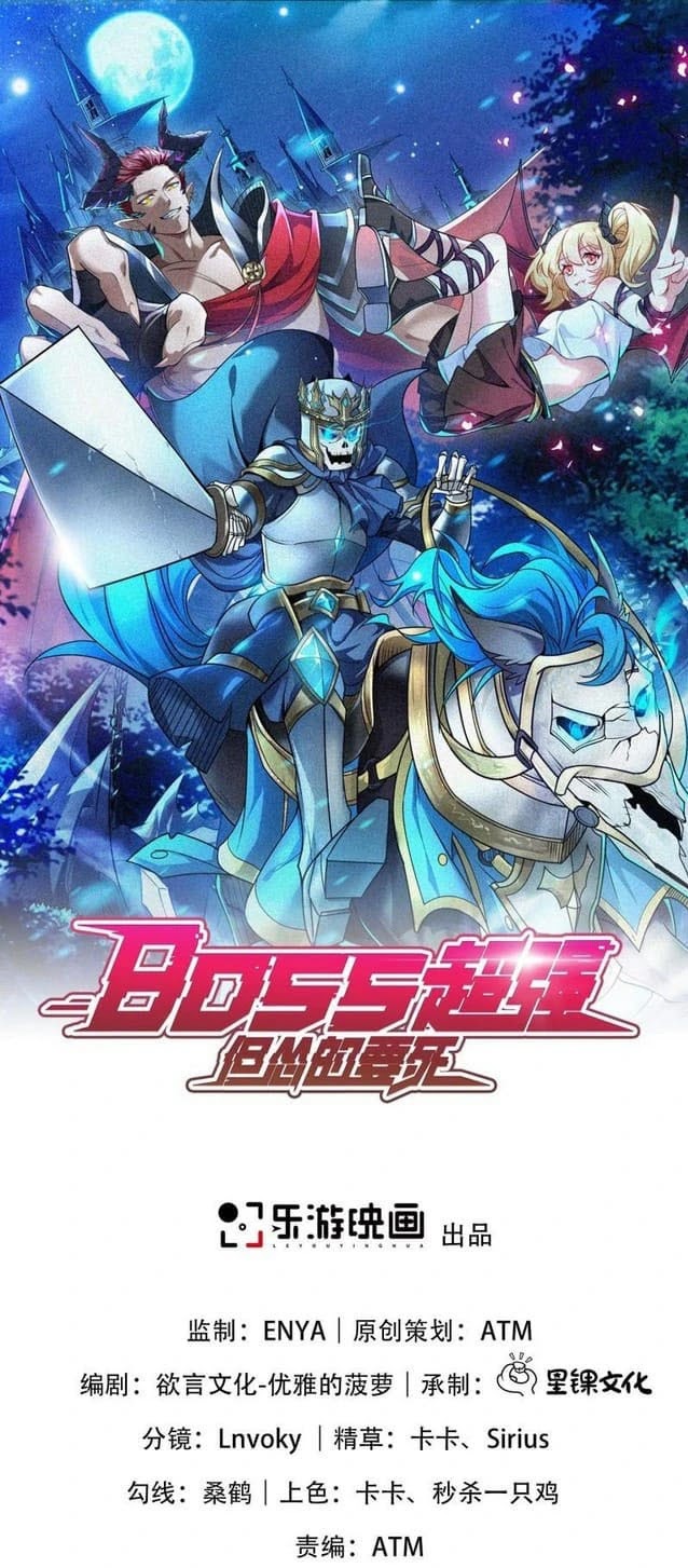 Boss Is Super Strong, but a Coward Chapter 04 - Halaman 3