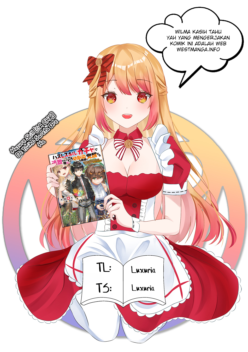 Komik Hazure Skill “Gacha” de Tsuihō sa Reta Ore wa, Wagamama Osananajimi o Zetsuen Shi Kakusei Suru ~ Ban’nō Cheat Skill o Getto Shite, Mezase Rakuraku Saikyō Slow Life!~ Chapter 16.2 gambar 1