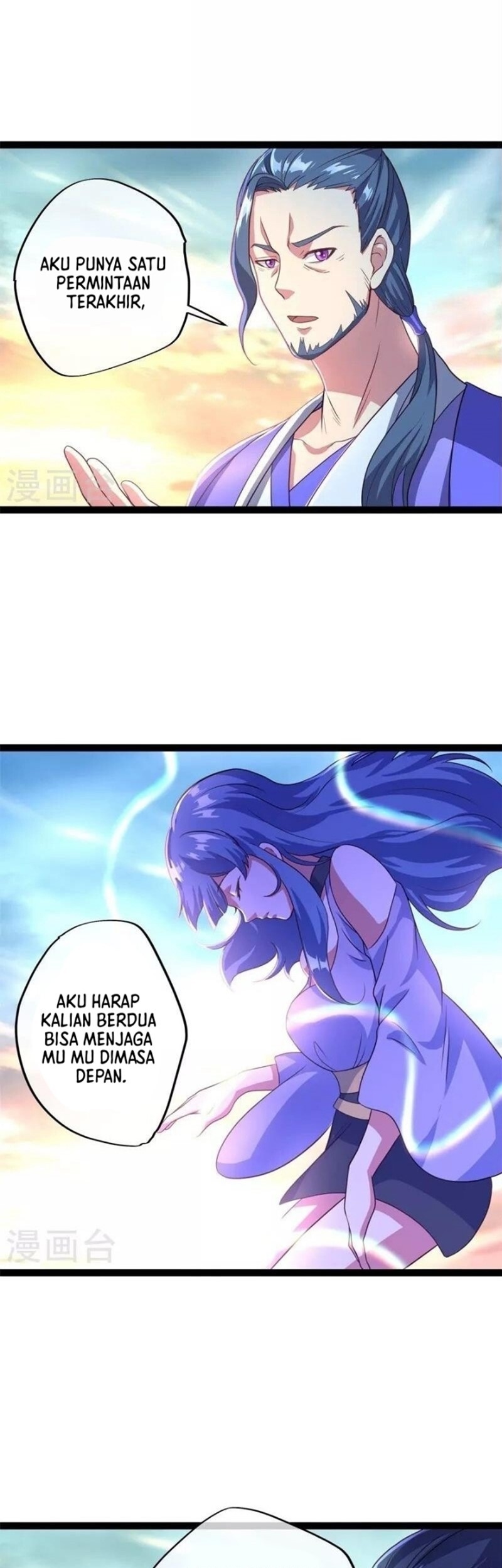 Komik Peerless Soul Chapter 384 gambar 1