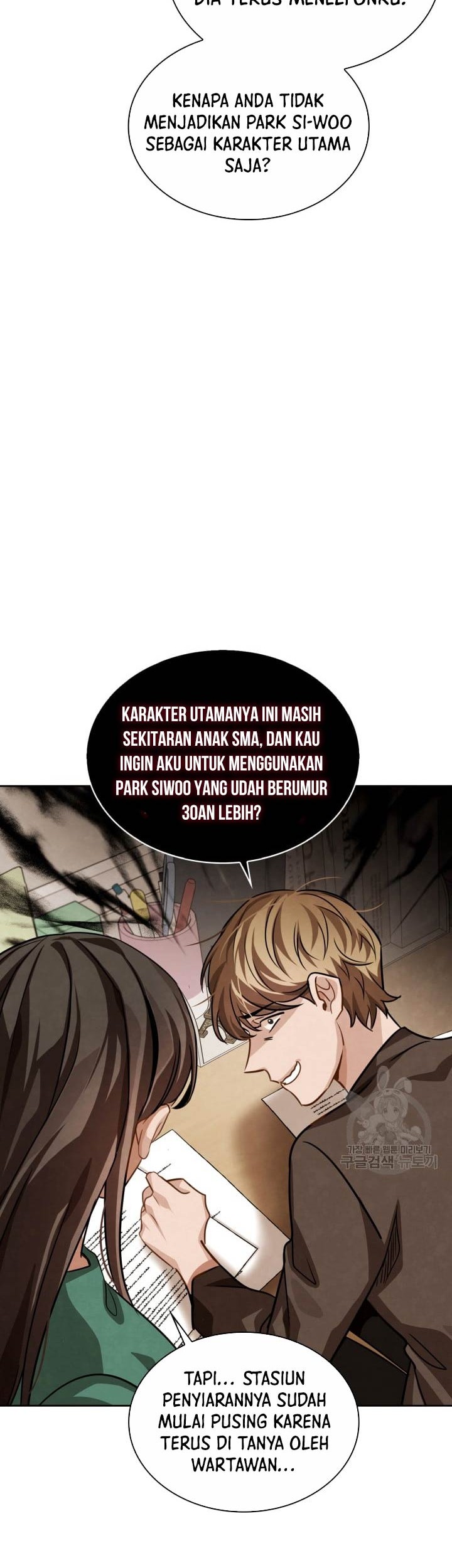 Be the Actor Chapter 33 - Halaman 22