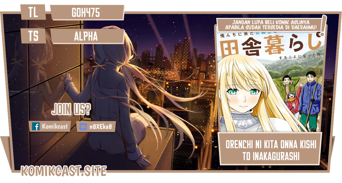 Komik Orenchi ni Kita Onna Kishi to: Inakagurashi suru Koto ni Natta Ken Chapter 85 gambar 1