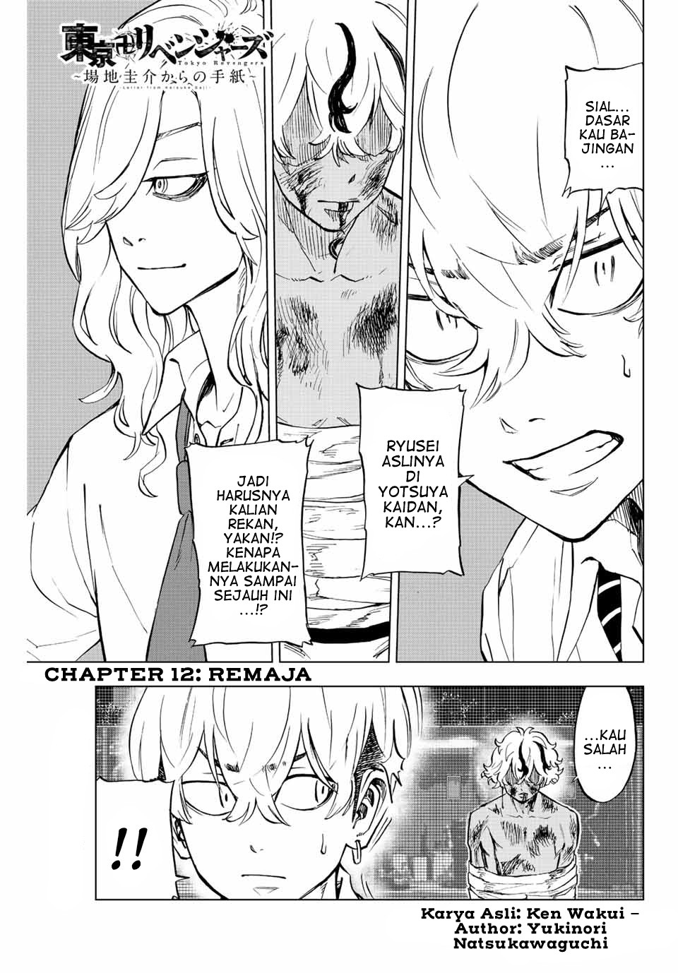 Komik Tokyo 卍 Revengers: Baji Keisuke Kara no Tegami Chapter 12 gambar 1