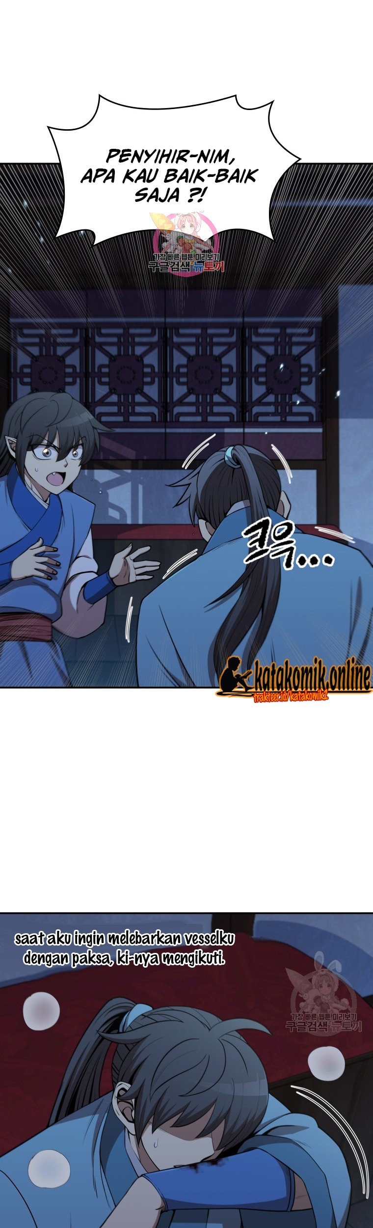 Manhwa Immortal Return Chapter 10 gambar 2