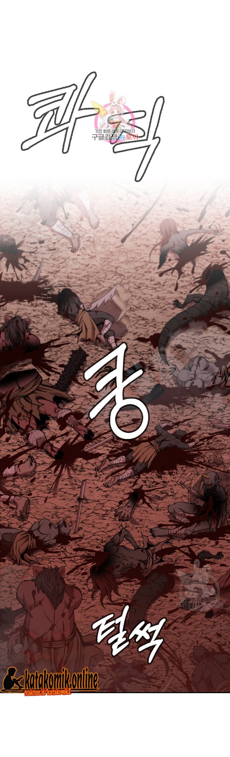 Manhwa Immortal Return Chapter 08 gambar 2