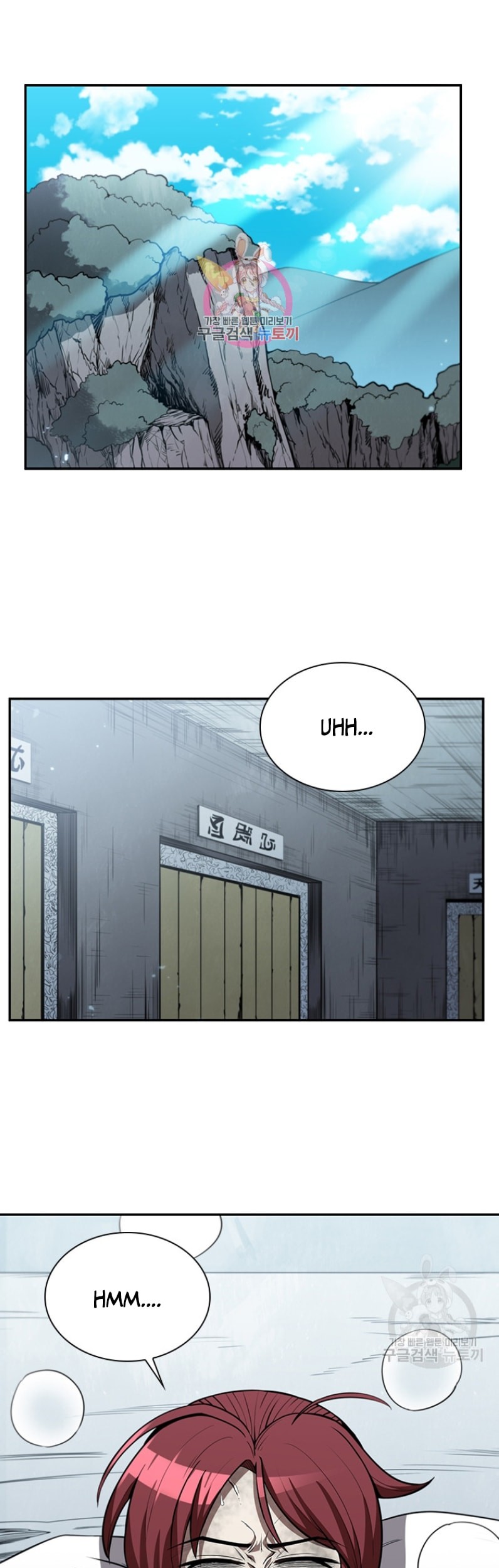 Manhwa Immortal Return Chapter 07 gambar 2