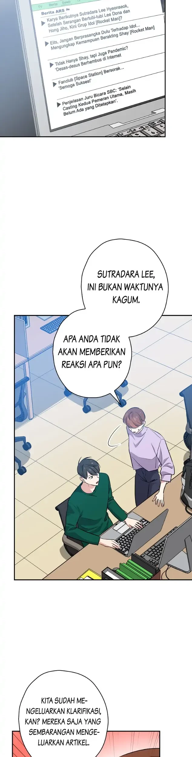 King Of Drama Chapter 45 - Halaman 27