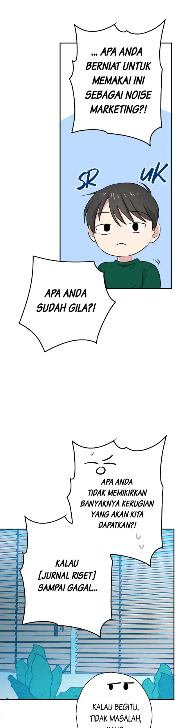 King Of Drama Chapter 45 - Halaman 31