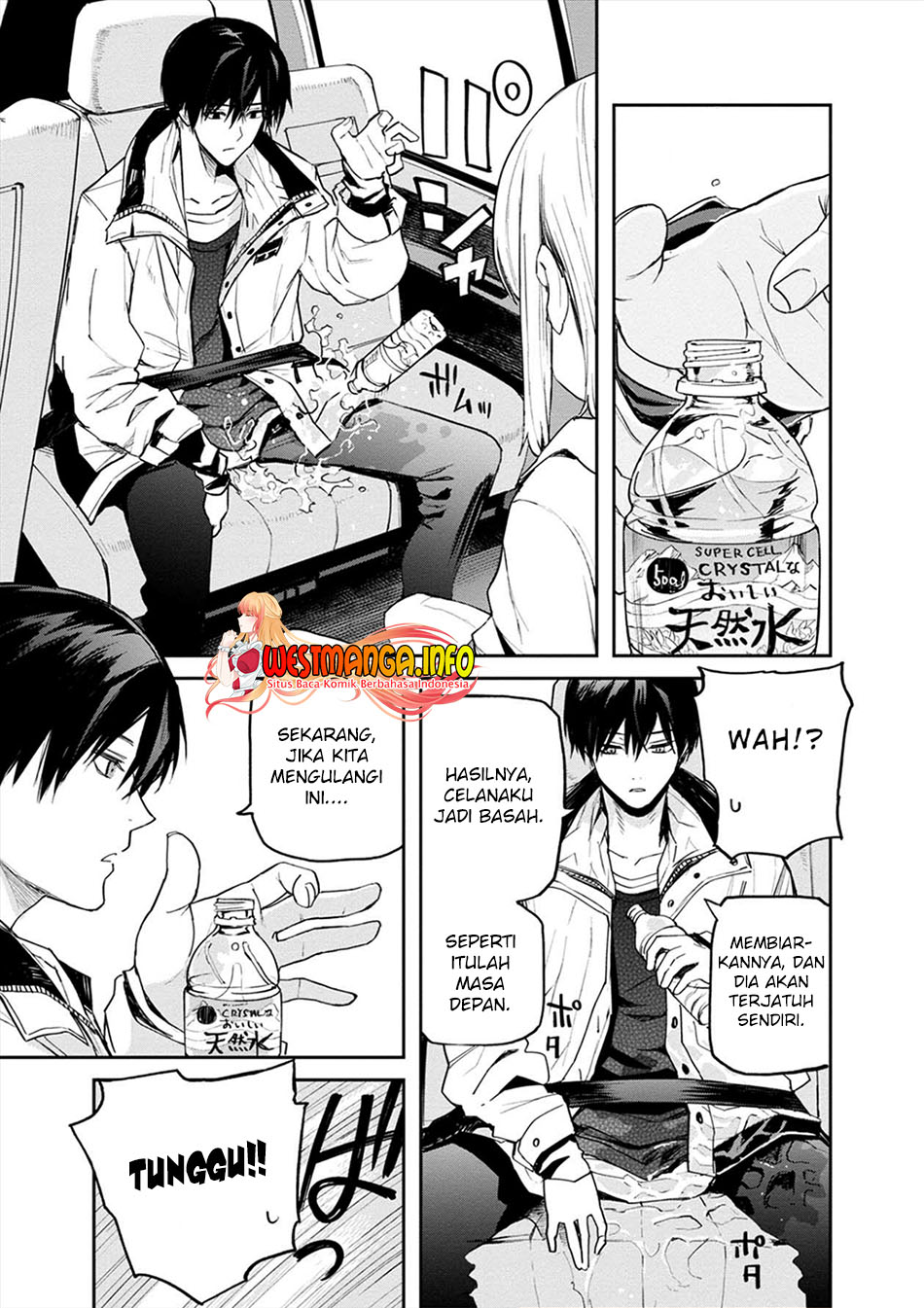 Cosmic Censorship Chapter 13 - Halaman 9