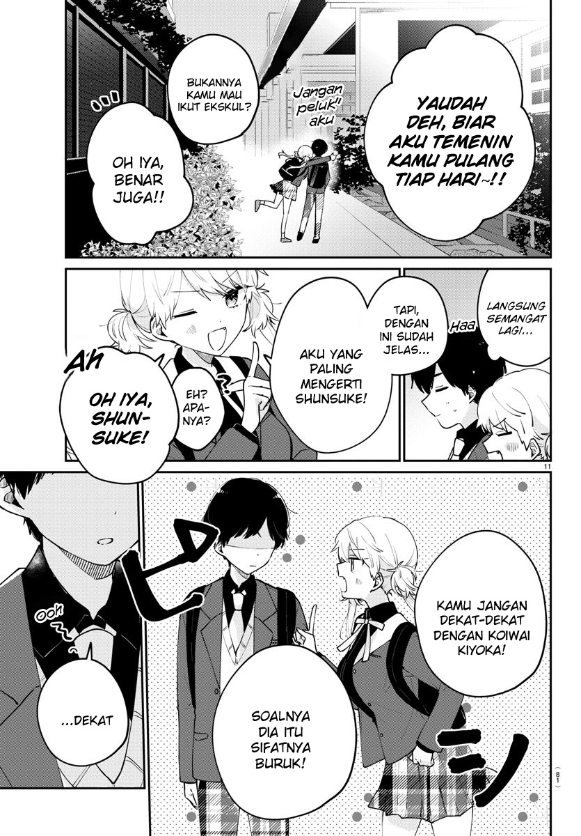 Osananajimi no Ohimesama Chapter 04 - Halaman 11