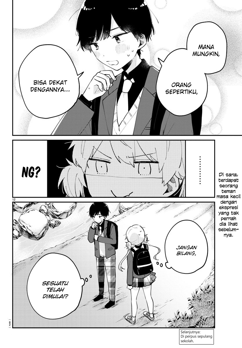 Osananajimi no Ohimesama Chapter 04 - Halaman 12