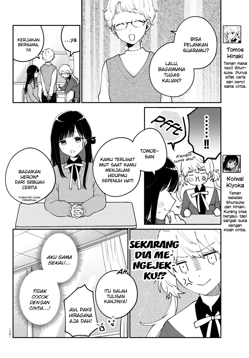 Osananajimi no Ohimesama Chapter 04 - Halaman 2