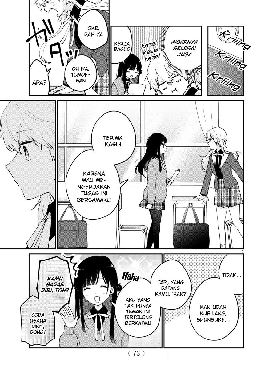 Osananajimi no Ohimesama Chapter 04 - Halaman 3