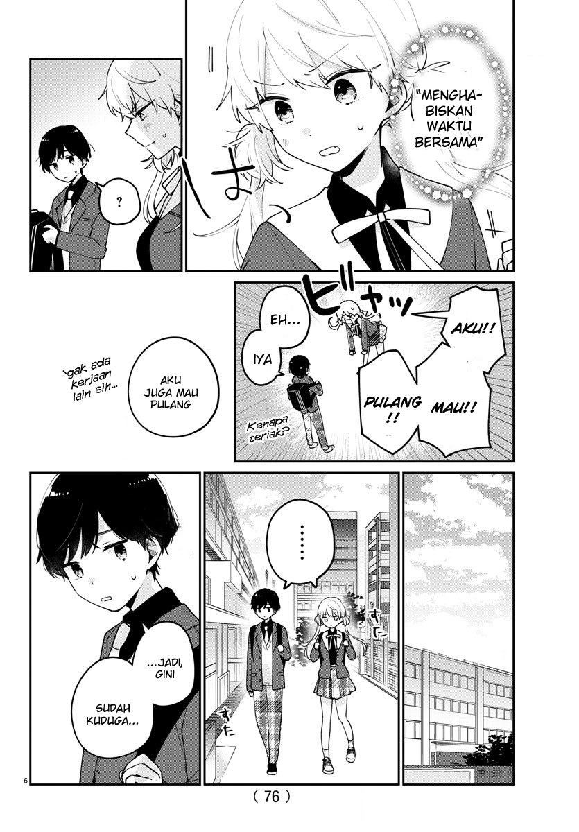 Osananajimi no Ohimesama Chapter 04 - Halaman 6