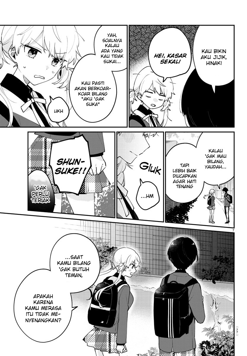 Osananajimi no Ohimesama Chapter 04 - Halaman 7