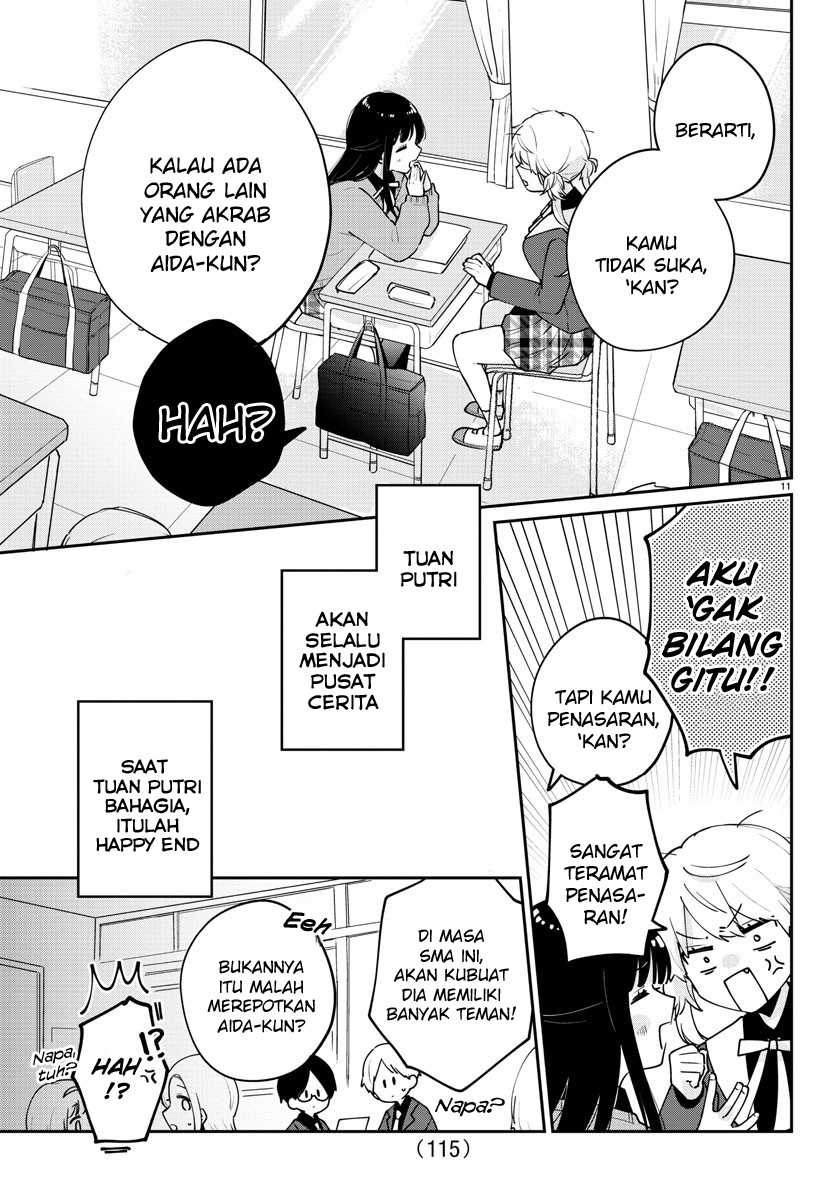 Osananajimi no Ohimesama Chapter 03 - Halaman 11