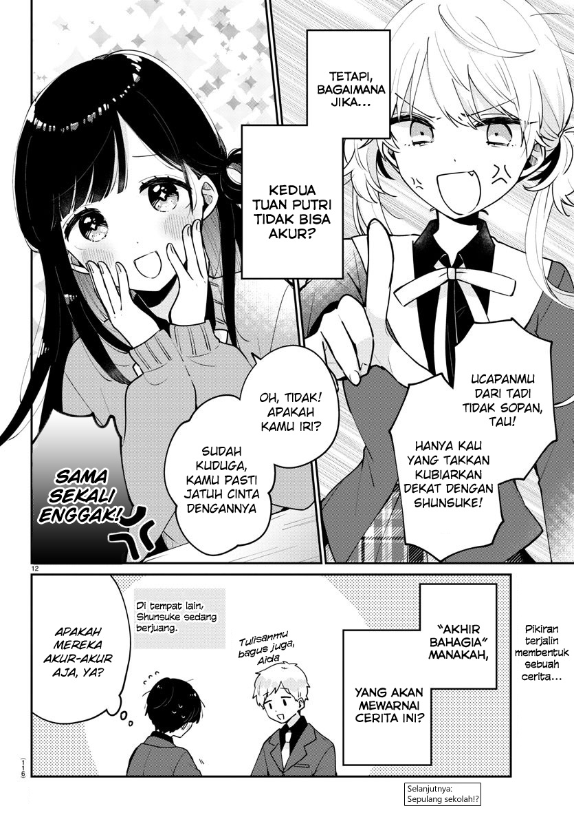 Osananajimi no Ohimesama Chapter 03 - Halaman 12