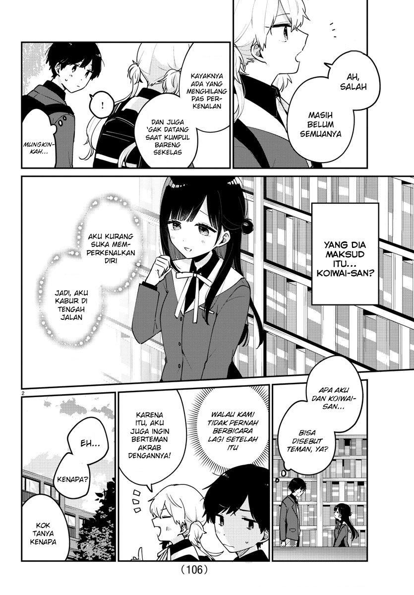 Osananajimi no Ohimesama Chapter 03 - Halaman 2
