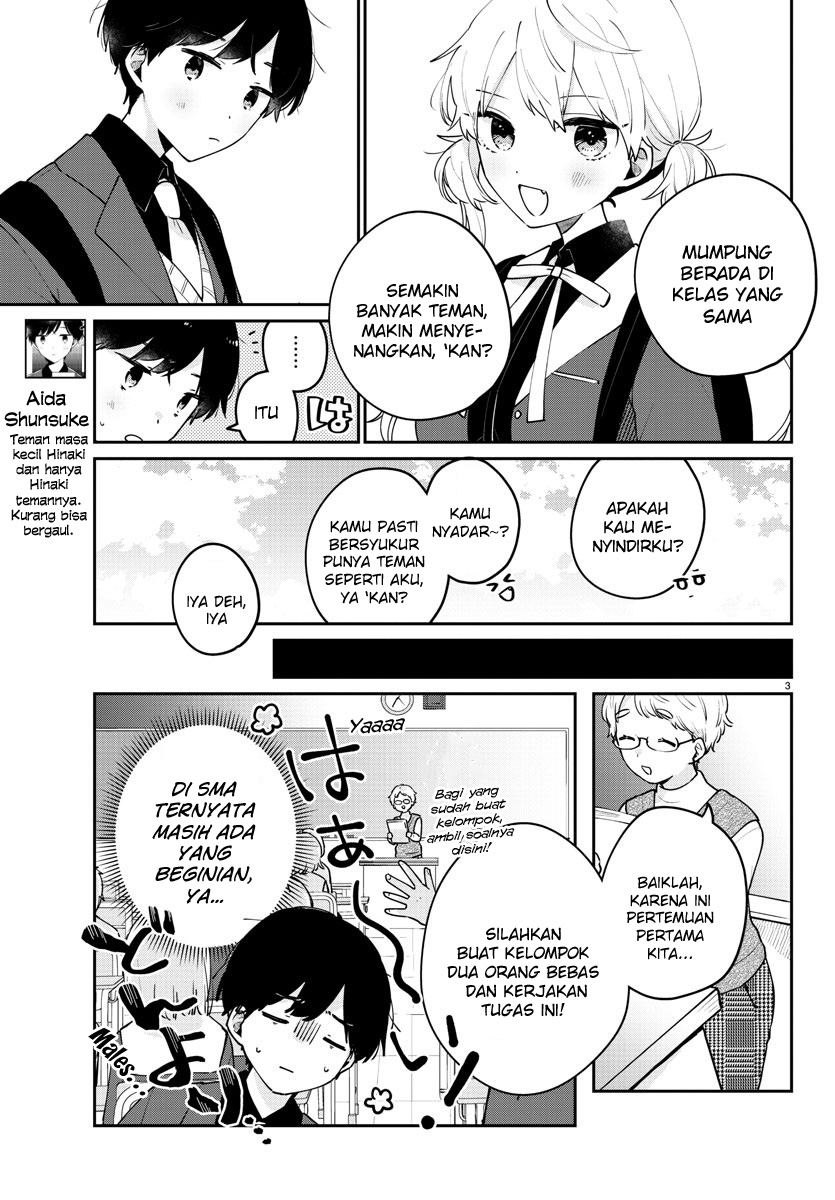 Osananajimi no Ohimesama Chapter 03 - Halaman 3