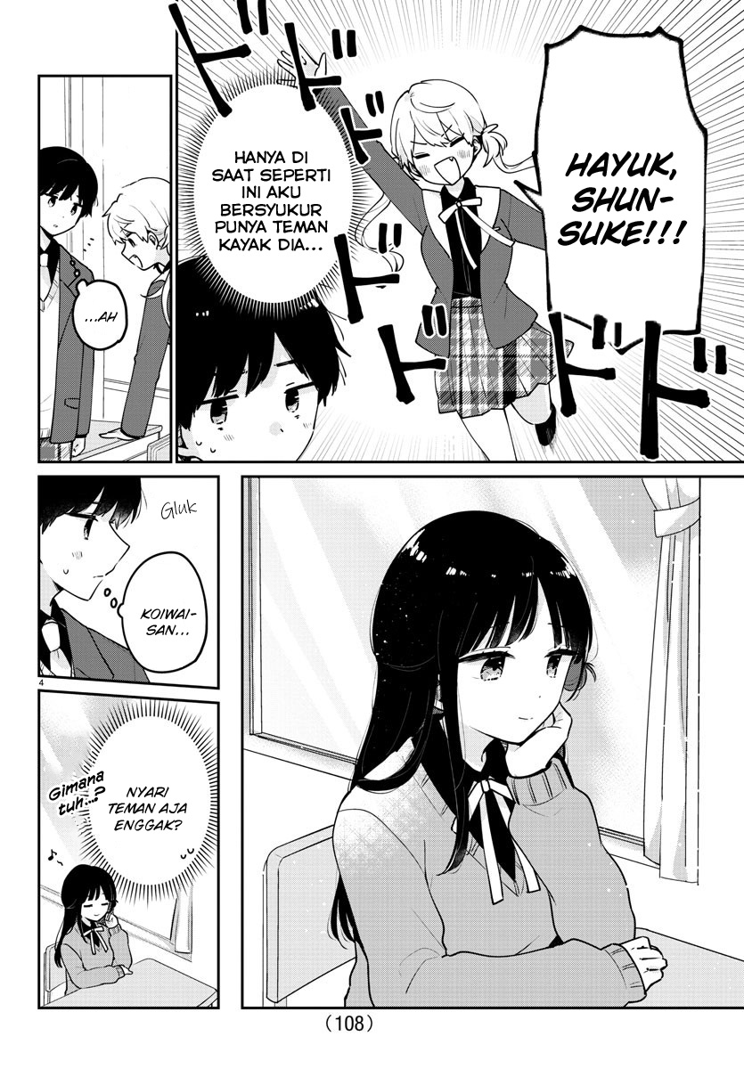 Osananajimi no Ohimesama Chapter 03 - Halaman 4