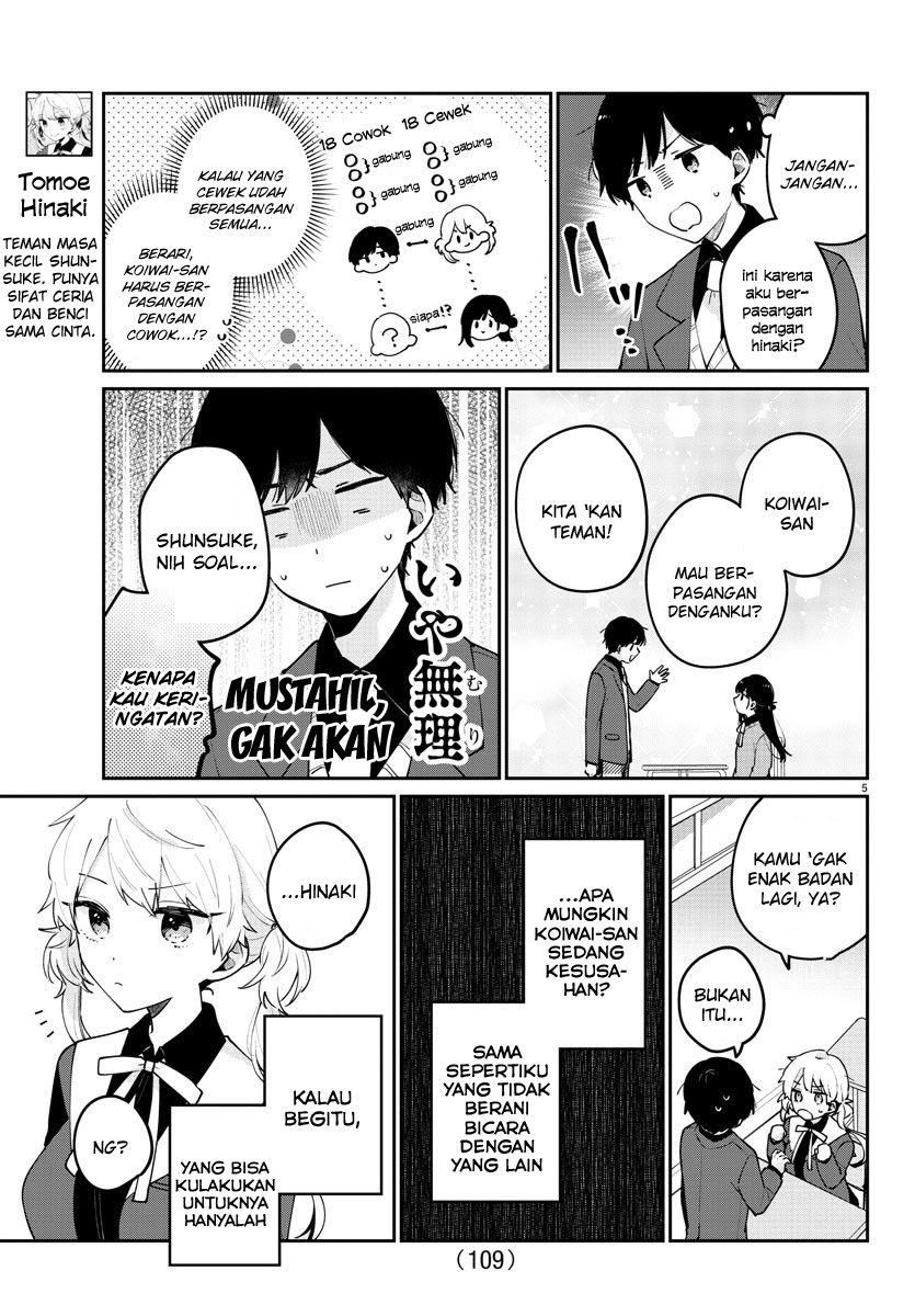 Osananajimi no Ohimesama Chapter 03 - Halaman 5