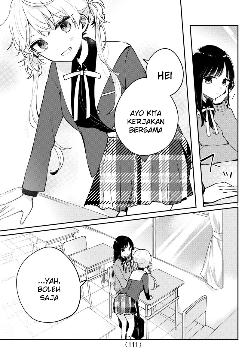 Osananajimi no Ohimesama Chapter 03 - Halaman 7