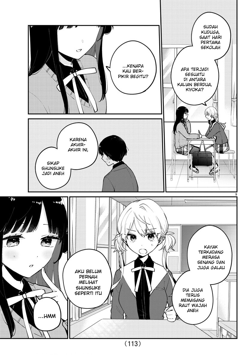 Osananajimi no Ohimesama Chapter 03 - Halaman 9