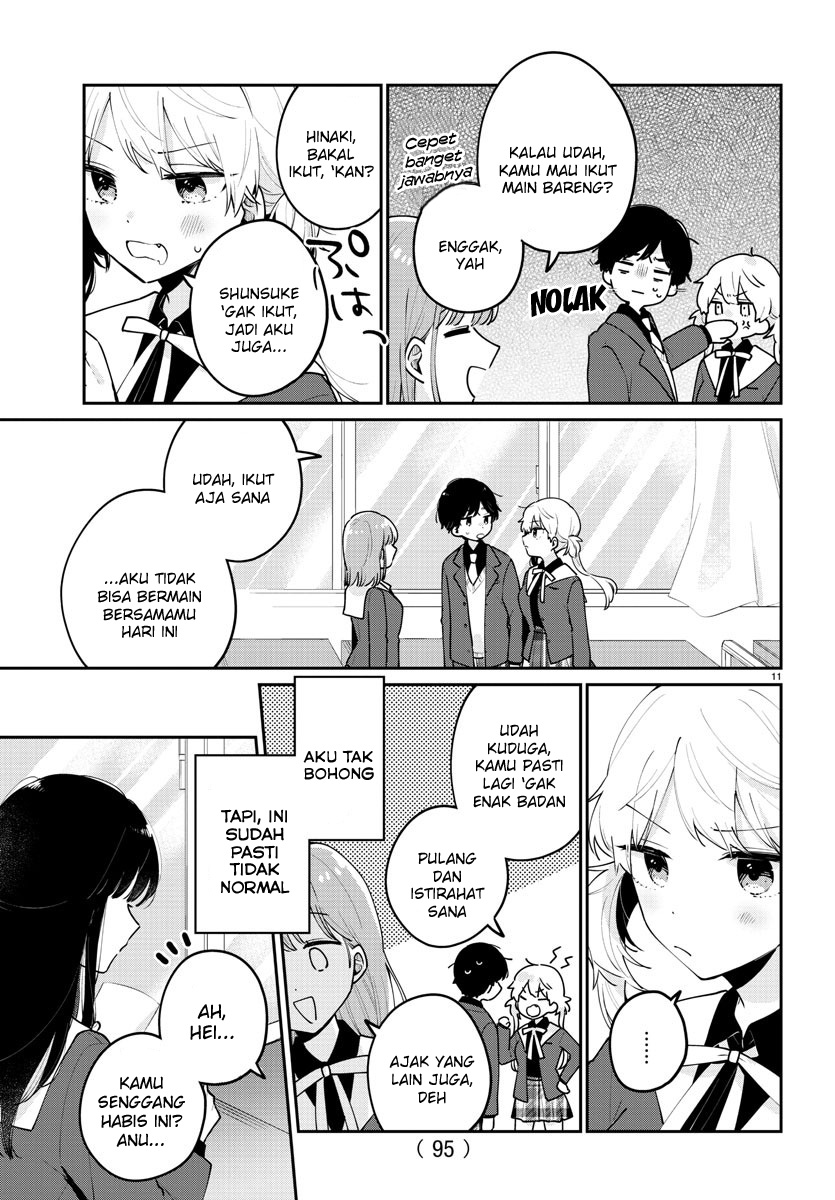 Osananajimi no Ohimesama Chapter 02 - Halaman 13